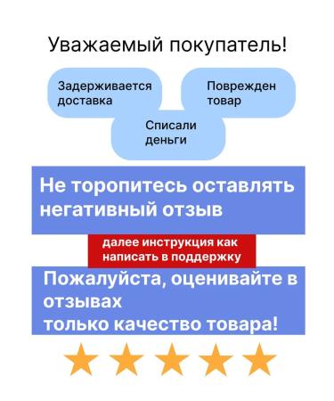 LadyMi Highlighter Pencil White for Faces and Eye - Buy Online on GoSupps.com