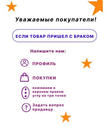 LadyMi Highlighter Pencil White for Faces and Eye - Buy Online on GoSupps.com