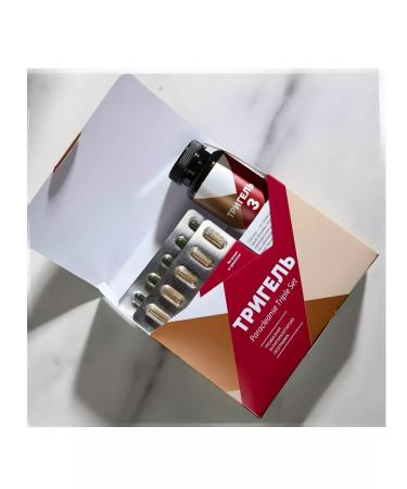 HEALTH Antiparasitic program - Buy Online on GoSupps.com