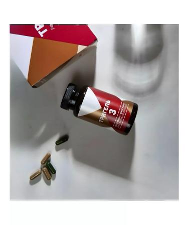 HEALTH Antiparasitic program - Buy Online on GoSupps.com