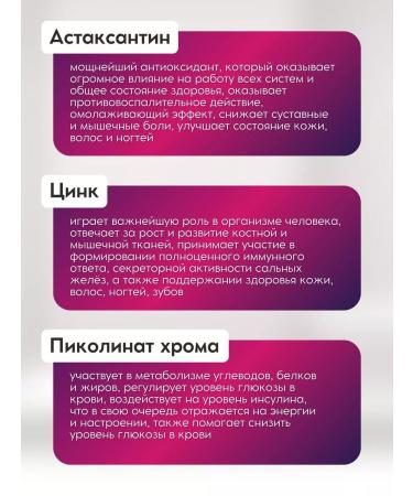 Swiss bork Collagen powder for joints and hair drinking - Buy Online on GoSupps.com