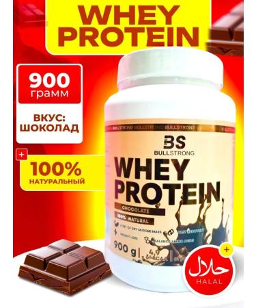 Bullstrong Whey Protein "Chocolate" novelty from BS 900 grams