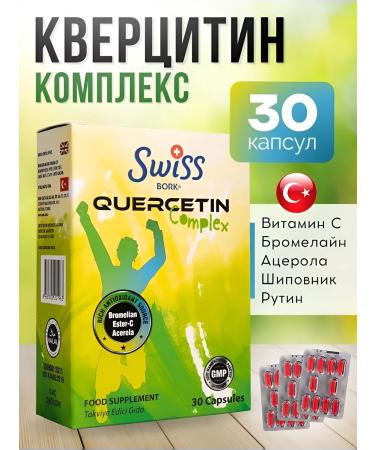 Swiss bork Quercetin with Bromelain and Vitamin C T rkiye