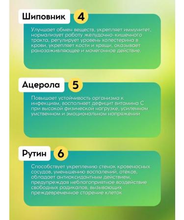 Swiss bork Quercetin with Bromelain and Vitamin C T rkiye - Buy Online on GoSupps.com