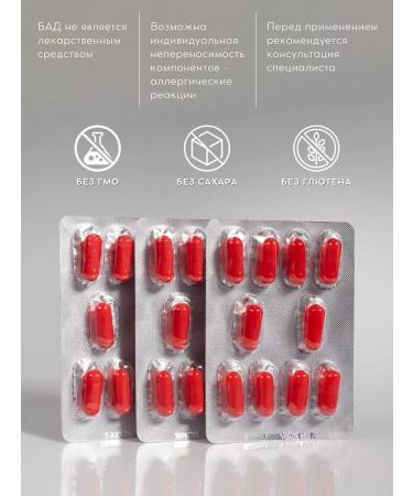 Swiss bork Quercetin with Bromelain and Vitamin C T rkiye - Buy Online on GoSupps.com