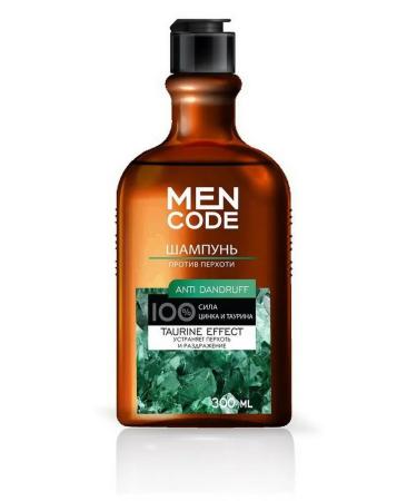 Men Code Shampoo against dandruff bottle fliptop 300 ml
