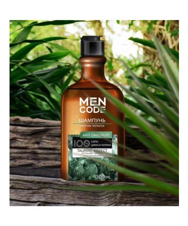 Men Code Shampoo against dandruff bottle fliptop 300 ml - Buy Online on GoSupps.com