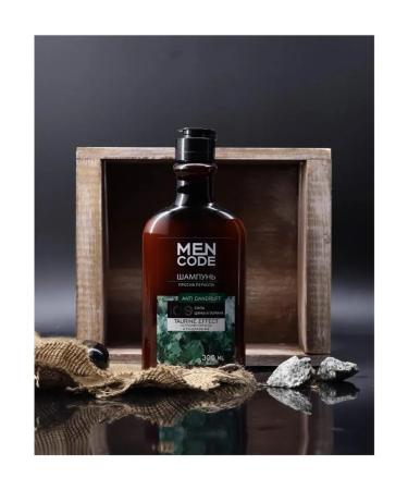 Men Code Shampoo against dandruff bottle fliptop 300 ml - Buy Online on GoSupps.com