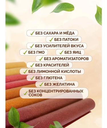 Mirkom Apple gaping without sugar natural - Buy Online on GoSupps.com