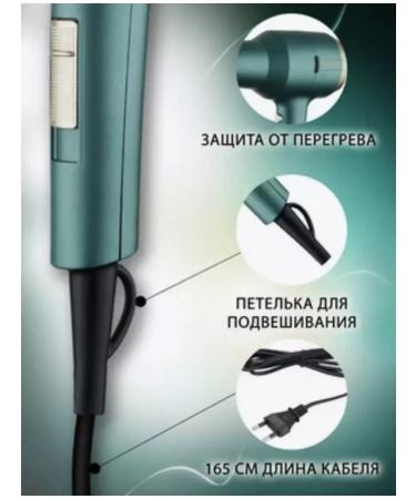 Kelly Hair hair dryer Professional Powerful 2400 W - Buy Online on GoSupps.com