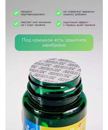 Swiss bork Vitamin D3 K2 T rkiye Capsula - Buy Online on GoSupps.com