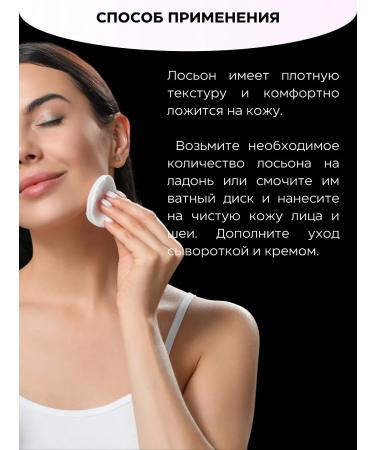 DIREIA STEM Intense LE face lotion with exosome 120 ml - Buy Online on GoSupps.com