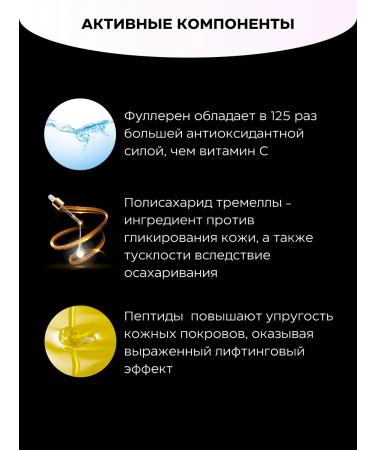 DIREIA STEM Intense LE face lotion with exosome 120 ml - Buy Online on GoSupps.com