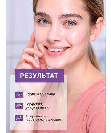 DERMA FACTORY Anti -aging serum for wrinkles - Buy Online on GoSupps.com