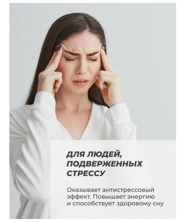 VAMA Magnesium Malat Halyal - Buy Online on GoSupps.com