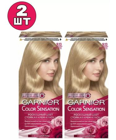 Garnier 9.13 Color Sensation hair dye is persistent 2 pcs - Buy Online on GoSupps.com