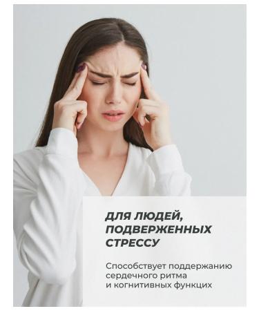 VAMA Potassium citrate halal - Buy Online on GoSupps.com