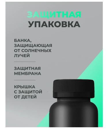 VAMA Potassium citrate halal - Buy Online on GoSupps.com
