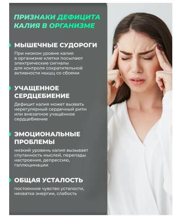 VAMA Potassium citrate halal - Buy Online on GoSupps.com