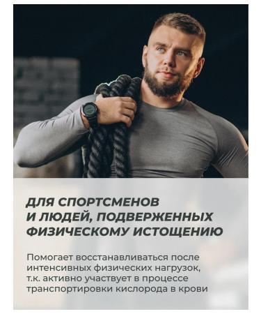 VAMA Potassium citrate halal - Buy Online on GoSupps.com