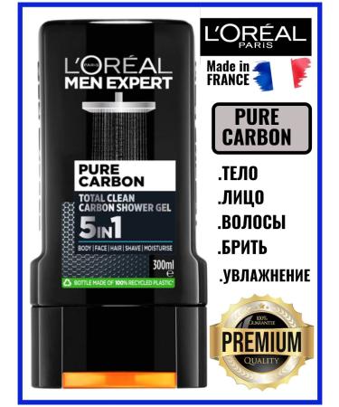 L'Oreal Paris shower gel 300 ml - Buy Online on GoSupps.com