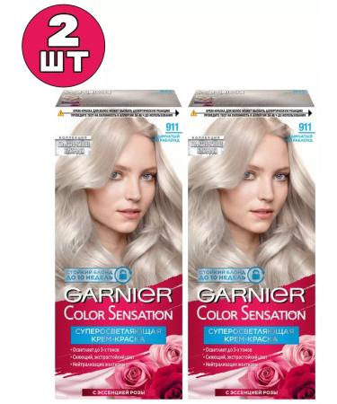 Garnier 911 Color Sensation hair dye is persistent 2 pcs - Buy Online on GoSupps.com