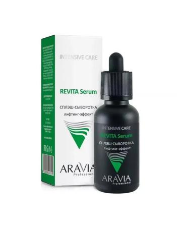 ARAVIA Professional Revita serum with lifting effect