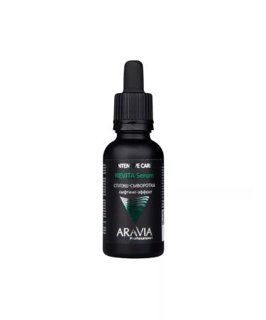ARAVIA Professional Revita serum with lifting effect - Buy Online on GoSupps.com