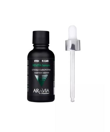 ARAVIA Professional Revita serum with lifting effect - Buy Online on GoSupps.com