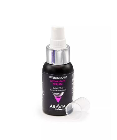 ARAVIA Professional Antioxidantl serum with antioxidants - Buy Online on GoSupps.com
