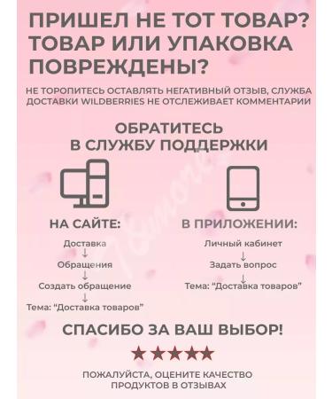 Cosmetics Compact powder 2B1 tone 02 - Buy Online on GoSupps.com