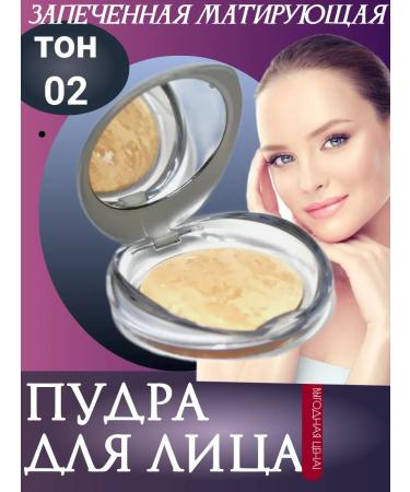 Powders Powder baked tone 2