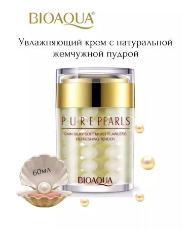 Facial serums Face cream moisturizing Korean