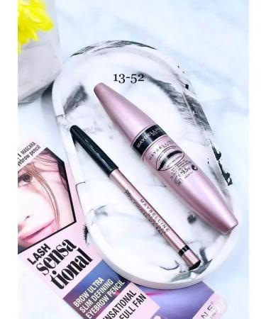 mascara and eyeliner set Mascara and pencil for the eyes and eyebrows 2B1 - Buy Online on GoSupps.com