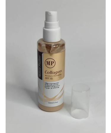 True Skin COLLAGEN MILION Pauline - Buy Online on GoSupps.com