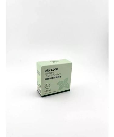 Mark Bruttle mineral powder for the face - Buy Online on GoSupps.com