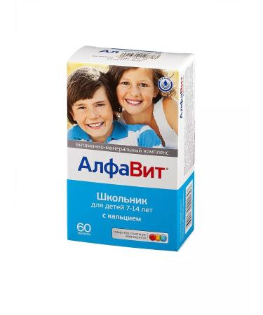Alphabet Vitamins for schoolchildren from 7 to 14 years old tab. No. 60