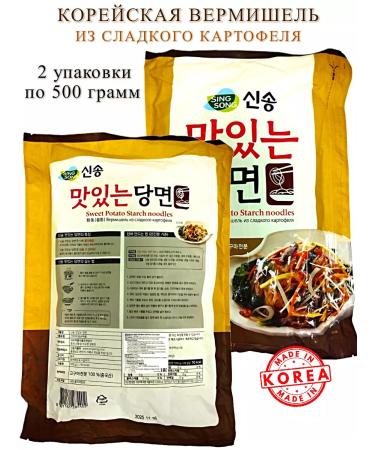 Sing Song Korean noodles Singsong from battles 2 packages - Buy Online on GoSupps.com