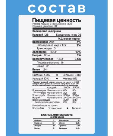 Tree of Life Protein vanilla cream 30 servings Life Protein - Buy Online on GoSupps.com