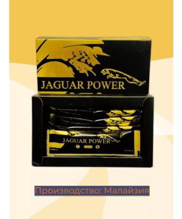 Jaguar power Wonderful honey for men (12pcs) Potency - Buy Online on GoSupps.com