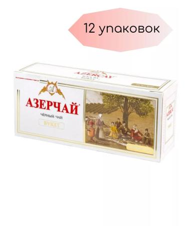 Azerchay Tea black bouquet (2g x 25pcs) 50g 12pcs