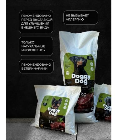 DoggyDog Large -breed dogs 9 kg - Buy Online on GoSupps.com