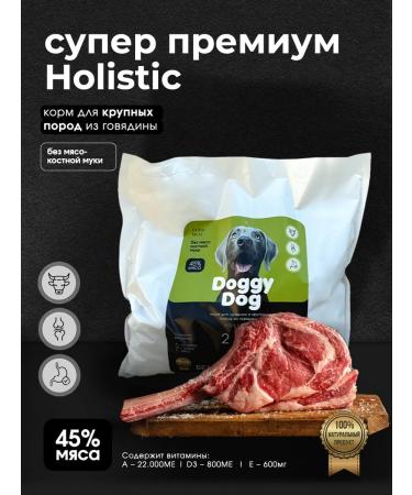 DoggyDog Large -breed dogs 2 kg