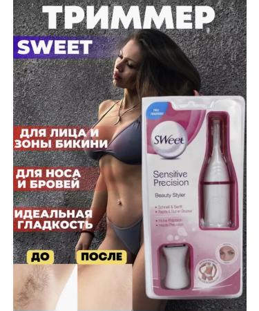 Sweet Trimmer electric trimmer female for the face and body
