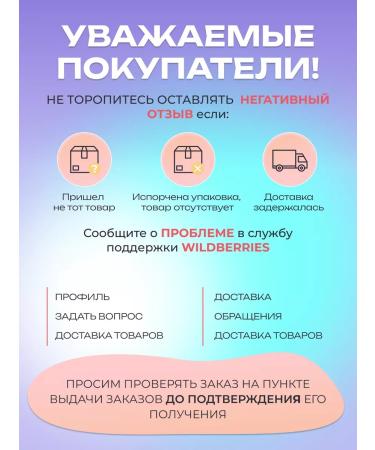 Coconut Sweet Gift set of Asian sweets - Buy Online on GoSupps.com