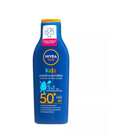 NIVEA Lotion Children's sunscreen SPF 50+ 200ml