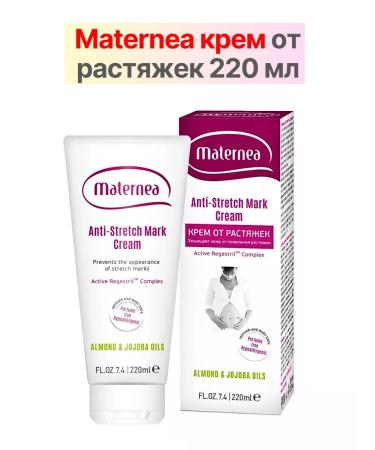 Maternea Cream from stretch marks 220 ml