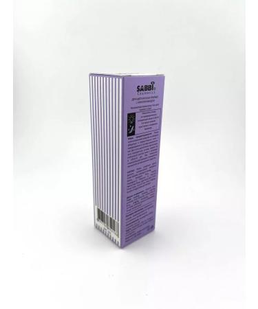 Golden Apple Base for makeup - Buy Online on GoSupps.com