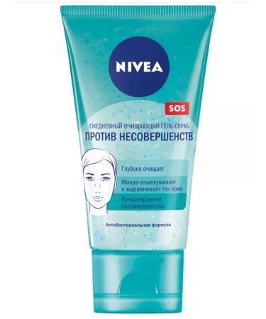NIVEA Daily cleansing gel scrub against imperfections