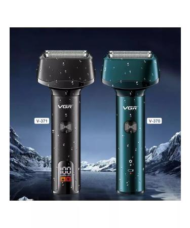 WB TREND Razor machine trimmer V-371 - Buy Online on GoSupps.com